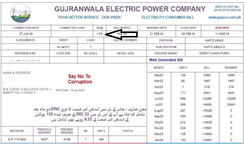 GEPCO electricity electricity duty charges
