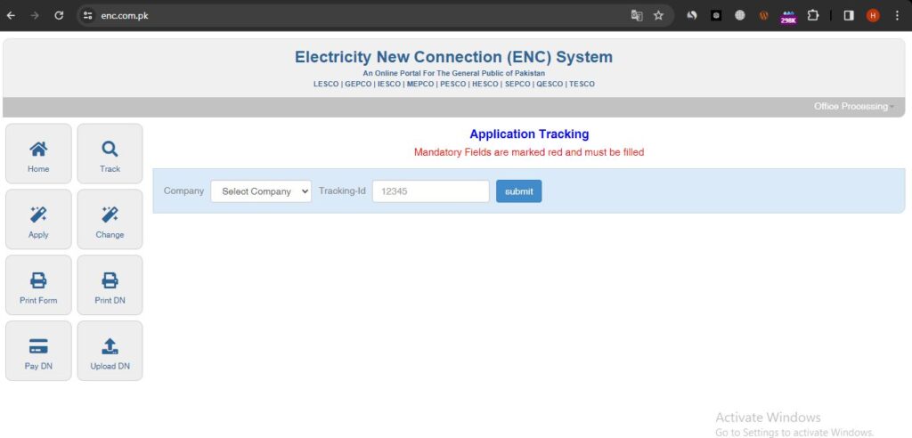 Track GEPCO New Connection application Status