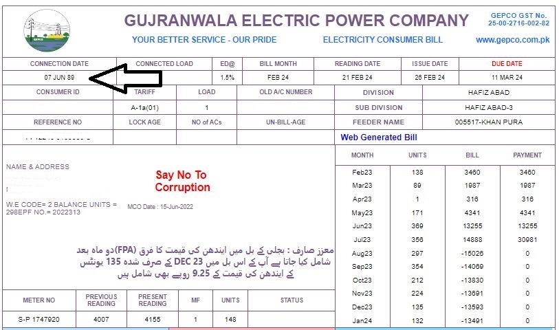 GEPCO Connection Date